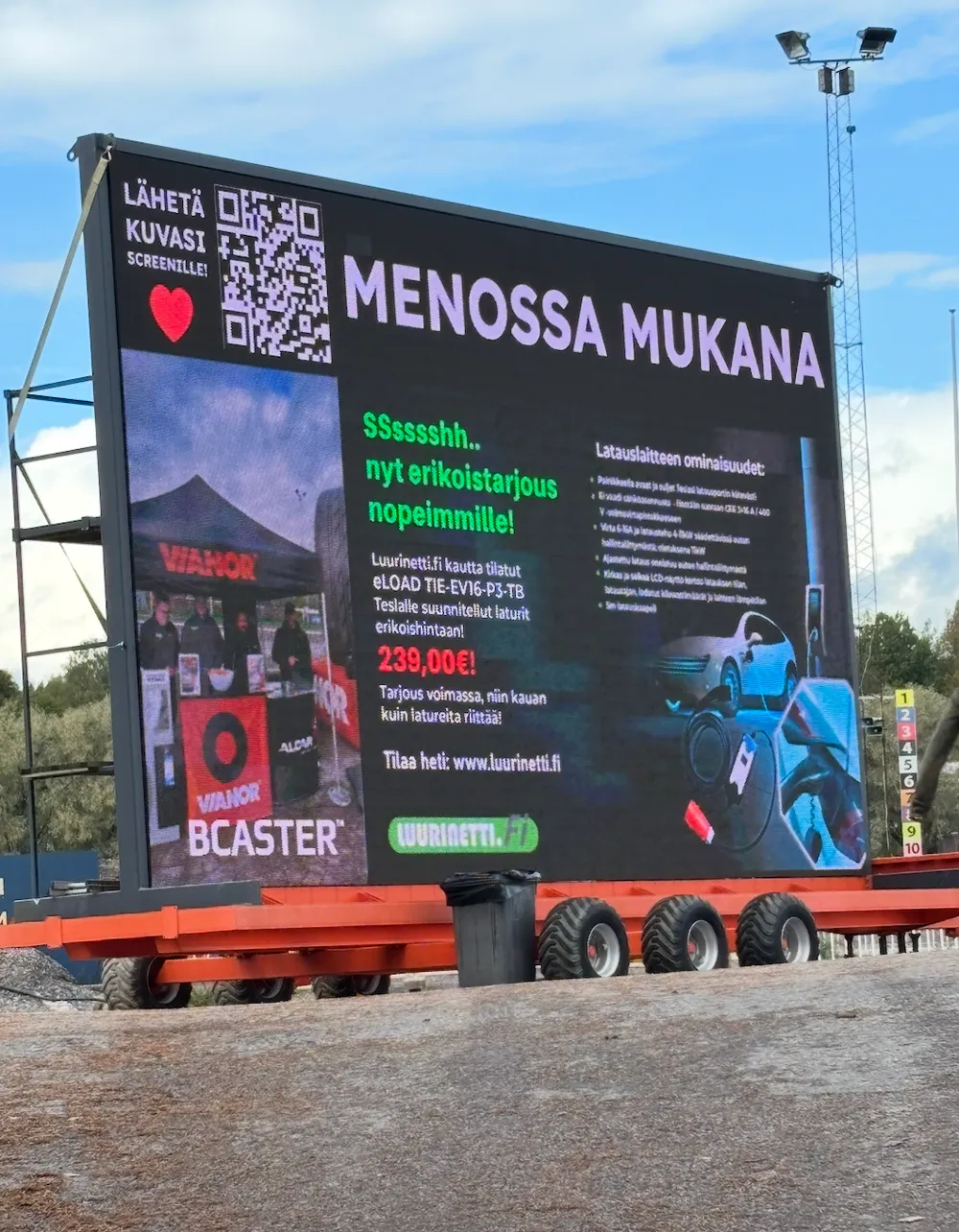 Screen and QR code at the Tesla Light Show world-record event